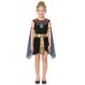 Detailed view of children Egyptian costume with decorative collar, belt and accessories. - G-0365