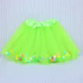 Bright green kids tutu skirt with colorful pom poms, perfect for party, dance and stage shows. - 30cm / Green