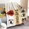 Cozy Chinese style plush blanket featuring traditional calligraphy blessings and red seal stamps. - 80x120cm (260gsm) / Cream Calligraphy Design (QL-MT26-3)