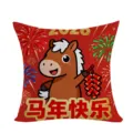 Roter 2026 Chinesisches Neujahr Pferd Kissenbezug, niedlicher Cartoon Feuerwerk Kissen. - Stil 3 / Pfirsichhaut Samt Kissenbezug 45x45cm
