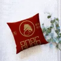 Funda de cojín roja de Año Nuevo chino con diseño de caballo dorado para la decoración. - Funda Piel de Melocotón 45x45cm / ZB20251003-2