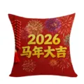 Roter 2026 chinesischer Neujahrs Kissenbezug festliches Pferde Jahr Kissenhülle Deko - Stil 1 / Pfirsichhaut Samt Kissenbezug 45x45cm