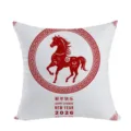 Chinese New Year 2026 Horse Sofa Pillow Cover Decorative Red And White Cushion Case - Red Horse Style 3 / 45x45cm Peach Skin Without Insert
