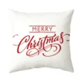 Christmas decorative pillow cover detail showing red merry christmas print design. - Style 10