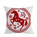New Year decorative throw pillow cover with traditional Chinese horse design for home sofa. - Paper-cut Horse Style 2 / 45x45cm Peach Skin Without Insert