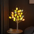 LED Easter Egg Tree Light Colorful Crackle Egg Branch Lamp for Home Party Holiday Decor - Warm White / Egg Tree Light