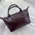 Burgundy leather dumpling handbag, vintage crossbody bag and classic top handle purse for women. - Wine Coffee