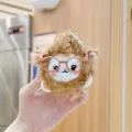 Süßes lockiges Schaf Plüschtier Taschenanhänger Flauschiger Schlüsselanhänger Plüsch - Braun mit Brille