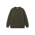 Einfarbiges Oversize Rundhals Sweatshirt in Dunkelgrün, lässiger Langarm Herbstpullover. - S / Armeegrün