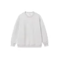 Sudadera casual de cuello redondo con ajuste holgado para hombre y mujer, pullover liso. - Gris Avena