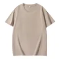 T-shirt Uomo Monocolore Collo Rotondo Maniche Corte Estate Casual Top Abbigliamento - Taglia S / Top / Kaki