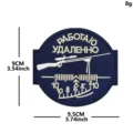 Parche moral táctico bordado con diseño de rifle de francotirador, insignia de velcro. - Mira de Francotirador (V01962-1)