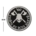Parche táctico bordado redondo insignia de hacha de casco vikingo con cierre de gancho. - W Doble Hacha (V01567-2) / 8cm