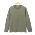 Vintage gewaschenes dunkelgrünes Langarm-Rundhals-T-Shirt für Herren, lockeres Streetwear-Oberteil. - M / Oberteile / Armeegrün