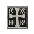 Embroidered cross patch black white tactical badge clothing bag DIY decoration style - Square Cross (V01672-1) / Black and White
