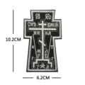 Embroidered cross patch, stylish religious badge appliques for jackets, bags and DIY clothing. - Irregular Cross (V01672-4) / Black and White