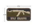 Parche táctico moral bordado con diseño de fusil y cierre de velcro resistente para mochila. - Guerrero Lobo AK