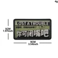 Funny tactical morale patch embroidered badge with funny text for clothing and tactical gear. - Shut Up