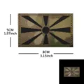 Laser cut reflective IR tactical morale patch detail, camouflage flag badge close up display view. - Reflective Macedonia (CP Black)