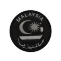 Malaysia tactical embroidered morale patch, black round hook and loop badge for clothing. - Malaysia Round Flag (Black)