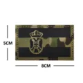 Serbian laser cut tactical morale patch, military embroidered badge with hook backing 5x8cm - M00257-1 Reflective Serbia (CP Black)