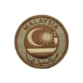 Round embroidered tactical patch with Malaysia text and flag elements hook loop badge. - Malaysia Round Flag (Khaki)