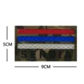 Lasergesneden reflecterende militaire tactische patch, Servische vlag insigne 5x9cm. - M00257-3 Reflecterend Servië (CP Kleur)