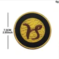 Κεντημένο σήμα ζωδίων τακτικό patch, στρογγυλό αυτοκόλλητο σήμα 7.5cm για σακίδιο πλάτης. - Αιγόκερως