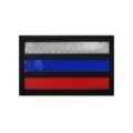 Reflektierender russischer Flaggen Aufnäher Lasergeschnitten Klett Taktisch Neu SKU - Reflektierende Drei Streifen Weiß Blau Rot (M00305-2)