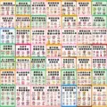 Health magnetic field doodle stickers for phone cases, water cups and hand ledger decoration. - 64 Pieces/Pack