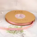 1cm pink hot stamping ribbon DIY bouquet gift wrapping ribbon for decorative crafts and baking box. - Width 1cm * Length 45 Yards / Lotus root pink