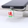 Κρεμαστό τηλεφώνου Mahjong από μαλακό λάστιχο PVC με κορδόνι για κινητό αξεσουάρ - Type-C / Song (Mahjong)