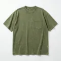 Vintage washed pure cotton pocket t-shirt for men and women, solid color casual short sleeve top. - Army Green