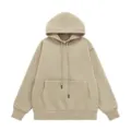 Monochromos pachys fleece kapoula casual chalaros poulover gia andra kai gyneka neo - Φούτερ σε χρώμα βρώμης