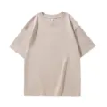 Heavyweight drop shoulder solid color short sleeve t-shirt casual loose fit beige top - S / Camel