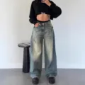 Jean femme baggy délavé effet dégradé, élégant pantalon streetwear rétro taille haute. - S / Bleu Nostalgique