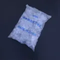4cm transparent strong plastic suction cups bag, heavy duty cold resistant sucker pack. - Transparent Suction Heads / 150 Pieces/Pack