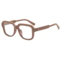 Gafas de sol vintage cuadradas gruesas anti luz azul de moda para mujer y hombre, estilo chic. - Caqui