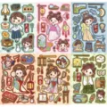 Original Chinese style historical figure sticker sheet set for DIY journaling and crafts. - 8 Dynasties Space-Time Outfit Set / 8 Sheets Pack