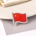Süße Cartoon Acryl Nationalflagge Anstecknadel Brosche Variante, ideales Feiertagsgeschenk. - Rote Flagge Stil (A1429)