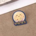 Cute Mid-Autumn Festival moon rabbit acrylic brooch badge, wonderful backpack accessory gift. - 13 Festival Style (A1420)