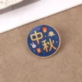 Cute Mid-Autumn Festival acrylic badge brooch cartoon rabbit bag pendant gift accessory - 14 Festival Style (A1421)