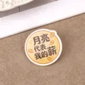 Cute cartoon acrylic badge brooch for backpack decoration, funny Mid-Autumn festival gift. - 16 Festival Style (A1423)