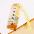 Chinesischer Acryl-Lesezeichen mit Quaste, inspirierendes Geschenk fuer Studenten. - Erster Platz (B302)