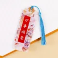 Chinesischer Acryl-Lesezeichen mit blauer Quaste, Vintage-Design mit Segensspruch für Bücher. - Alles Reibungslos (B306)