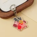Portachiavi in acrilico cavallo rosa simpatico con testo di benedizione anello metallico - Stile Avere Felicità All'istante (B420)