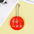 Chinese style lucky acrylic keychain pendant red round bag charm variant for students - Double Luck (B298)