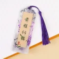 Transparenter Acryl-Lesezeichen mit lila Quaste und chinesischem Zitat, perfekt als Geschenk. - Glänzende Zukunft (B307)