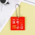 Red acrylic keychain with lucky Chinese text and cute rabbit design, perfect student gift. - Pass Every Exam (B299)
