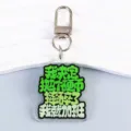 Lustiger Spruch Acryl Schlüsselanhänger mit Metallclip, neuartige Dekompression Tasche Anhänger. - Überstunden Entscheidung (B284)